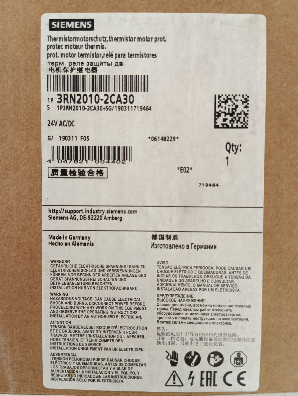 Siemens 3RN2010-2CA30 новое