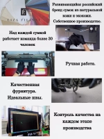 Сумка женская через плечо средняя натуральная кожа