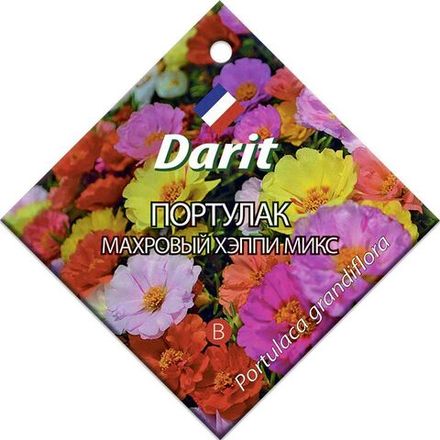 Портулак махровый Хэппи микс, семена Дарит 0,1г (400)