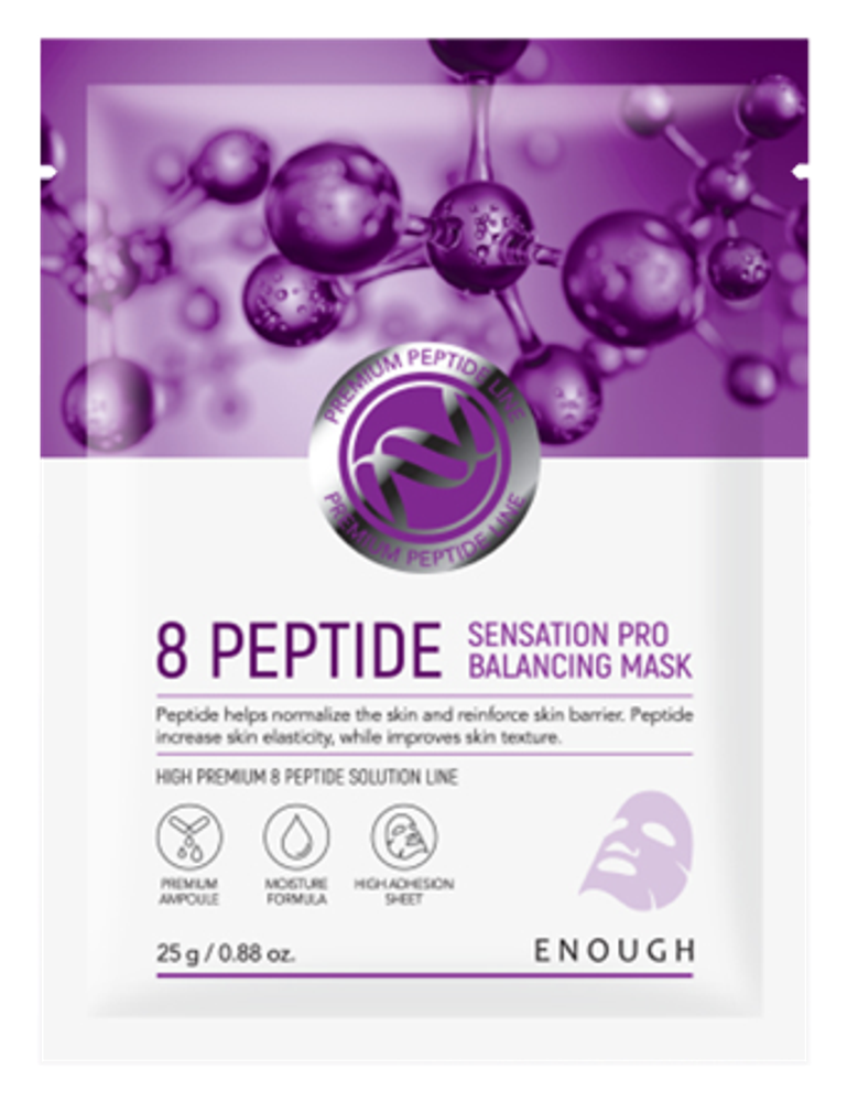 Тканевая маска с 8 пептидами ENOUGH 8 Peptide Sensation Pro Balancing Mask