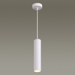 Подвесной светильник Odeon Light Kiko 3873/1L