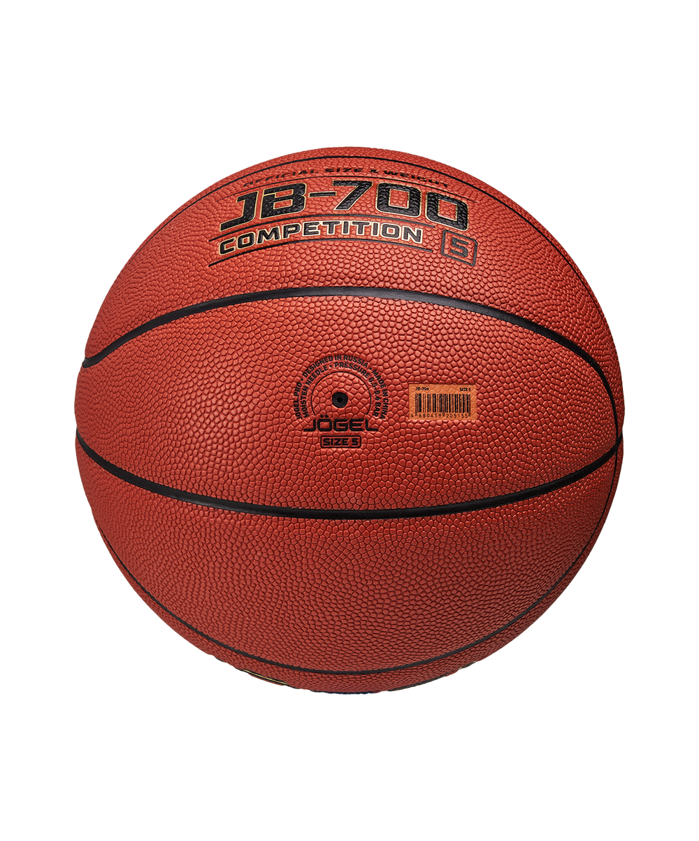 Мяч баскетбольный JB-700 №5