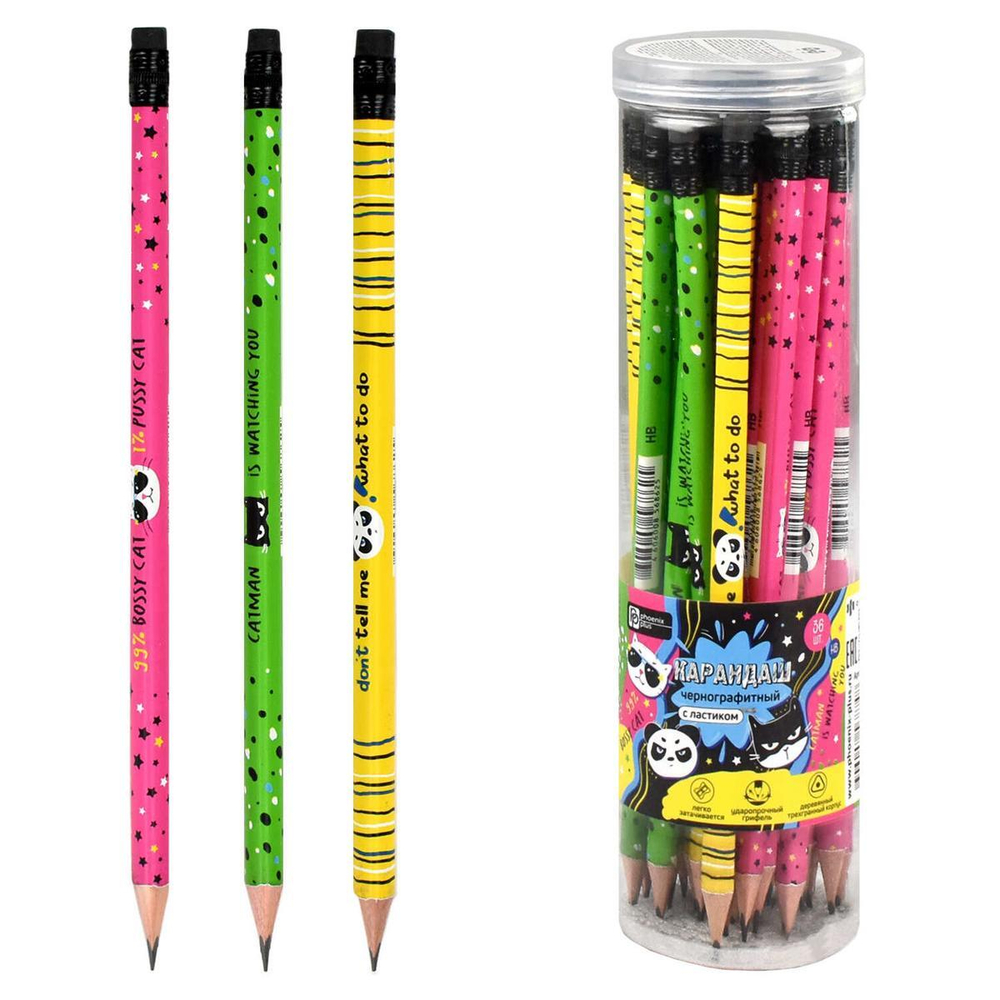 Карандаш ч/г с ластиком НВ "Твой месседж" (Феникс+)