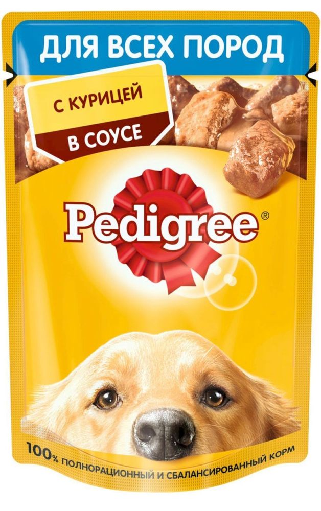 Влажный корм Pedigree для собак курица в соусе 85 г