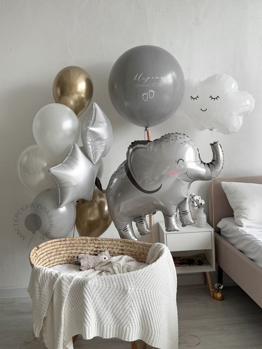 "Крылья ангела" (набор из 13 шаров) №8419 