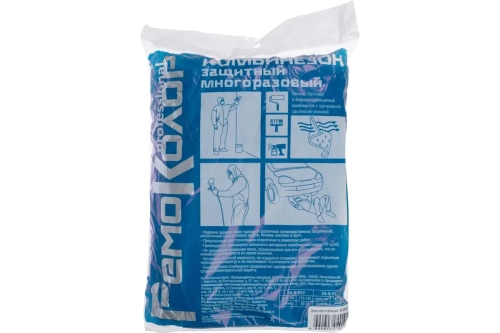 Комбинезон защитный многоразовый, размер "ХXL", шт., 24-9-003