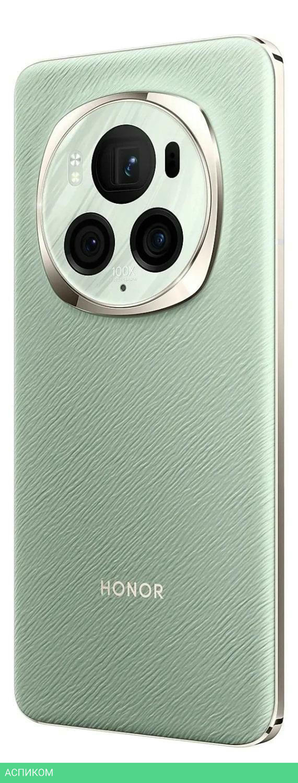 Смартфон Honor Magic6 Pro 12GB/512GB Epi Green (BVL-N49)