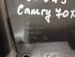 Брызговик задний левый Toyota Camry (XV70) 17-нв Б/У Оригинал 76626YY230