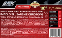 Тиски стальные поворотные с наковальней 125мм (5'') JBC JBC-6540805
