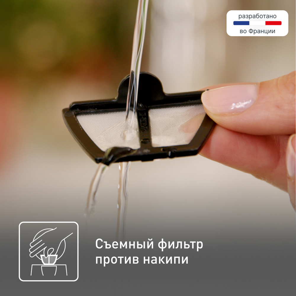 Электрический чайник Tefal Majestuo KI883D10