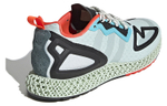 Кроссовки Adidas Originals Zx 2K 4D "Dash Green"