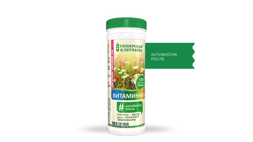 Витаминная, Клетчатка Сибирская, 170 г