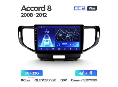Магнитола Teyes CC2 Plus 3-32 Honda Accord 8 2008-2012 9.0"