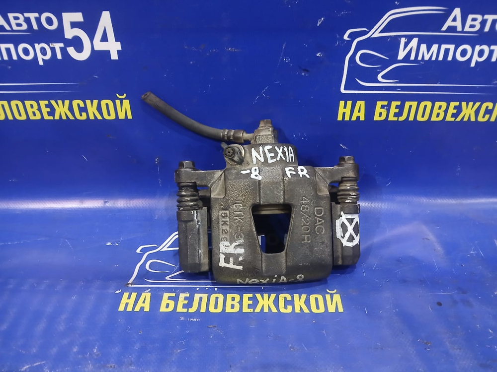 Суппорт тормозной передний правый DAEWOO NEXIA 2006