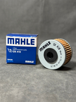 Фильтр масляный MAHLE OX 410 (HF 112)