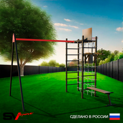 Уличный спортивно-игровой комплекс Sv Sport У3341КВ1 (Брусья/Скамья/Подвесы на втулке/Щит баскет/Сетка)