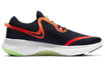 Кроссовки Nike Joyride Dual Run 1