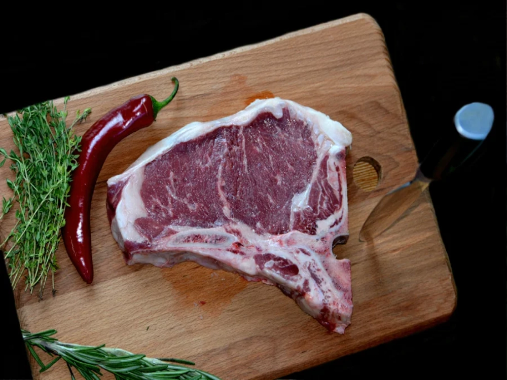 Филейный край говядины на кости охлаждённый