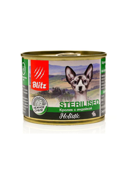 Blitz 100г конс. Holistic Sterilised Rabbit&Turkey Влажный корм для стерилизованных кошек Кролик и индейка (суфле)
