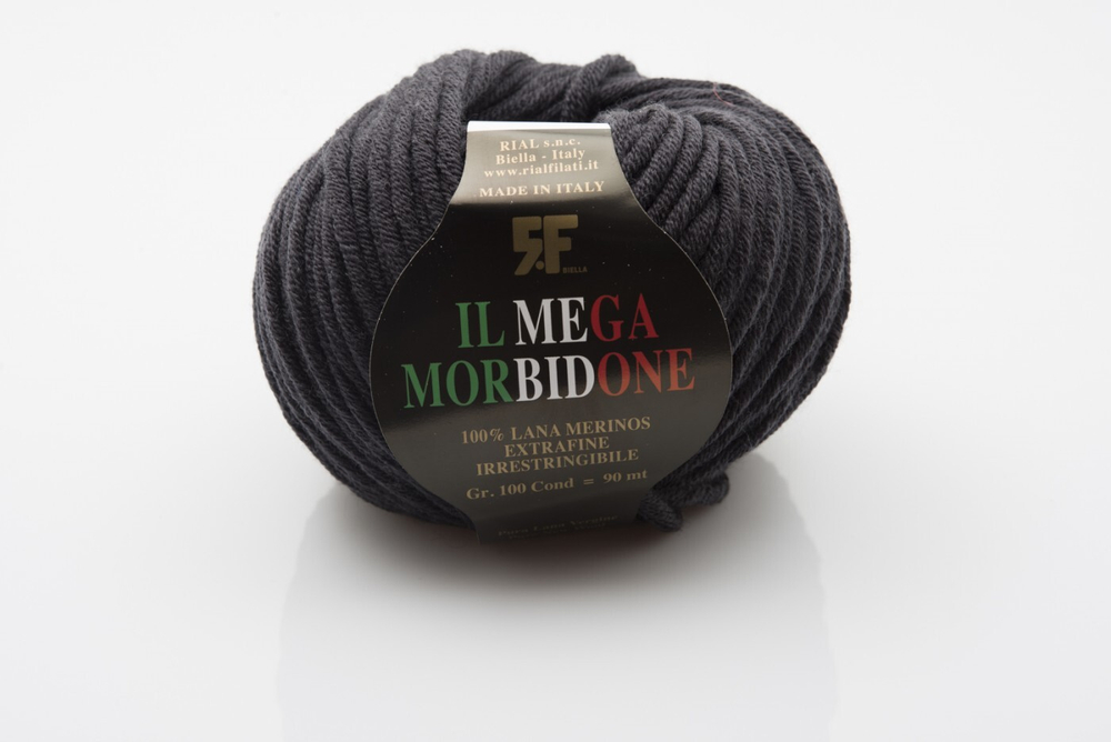 MEGA MORBIDONE закуп с фабрики, 500г