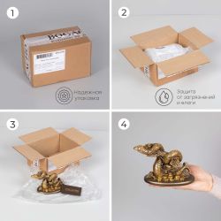 Змея Катари Бронза