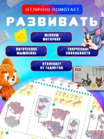 3d конструктор Tom and Jerry Том и Джерри
