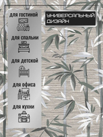Обои белорусские бумажные 53 см * 10 м Алтея к-61