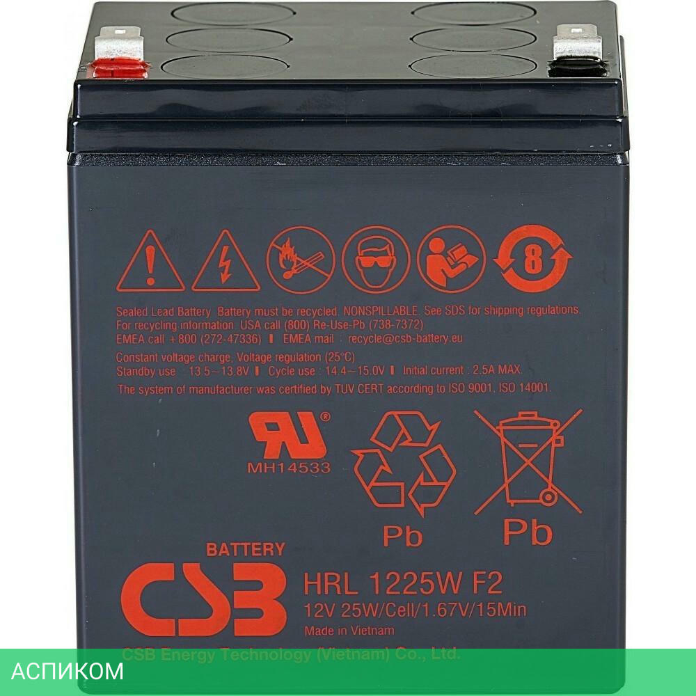 Аккумулятор для ИБП CSB 12V/5Ah (HRL 1225W F2 FR)