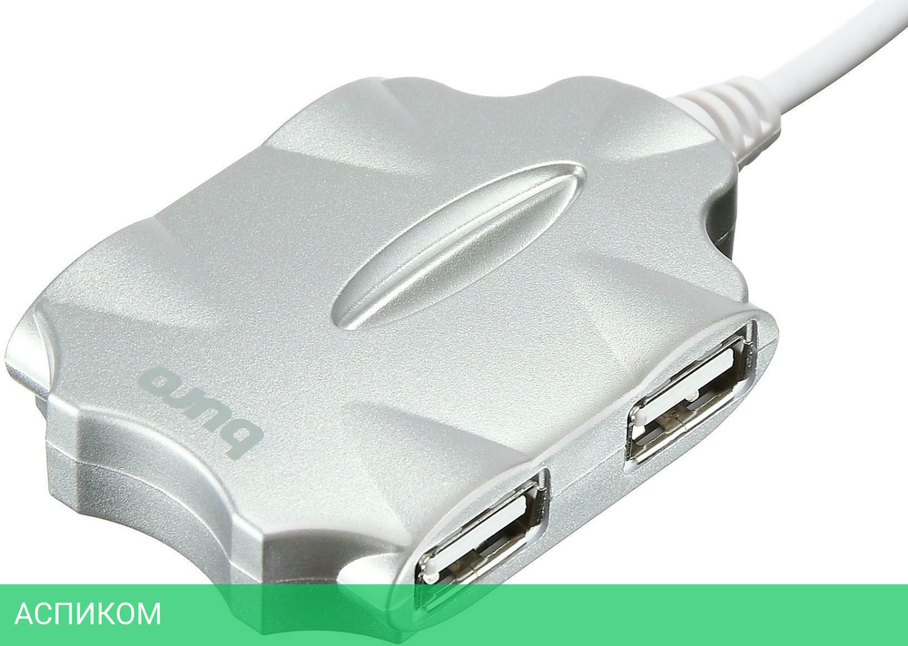 USB-хаб Buro BU-HUB4-0.5-U2.0-Candy серебристый