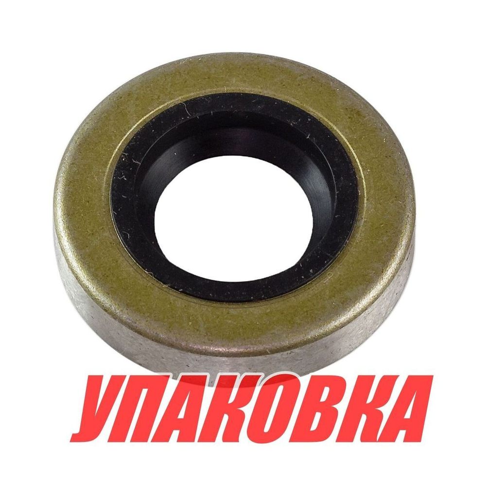 Сальник торсионного вала Mercury 25-50, Omax (упаковка из 3 шт.)