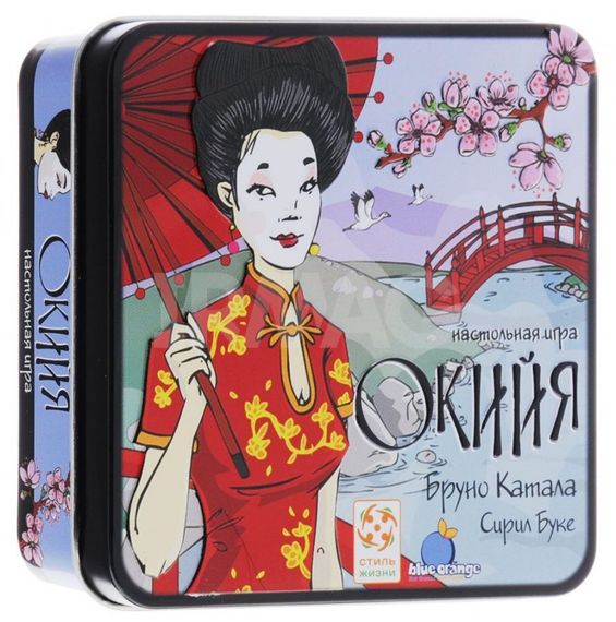 Игра &quot;Окийя&quot; (OKIYA)