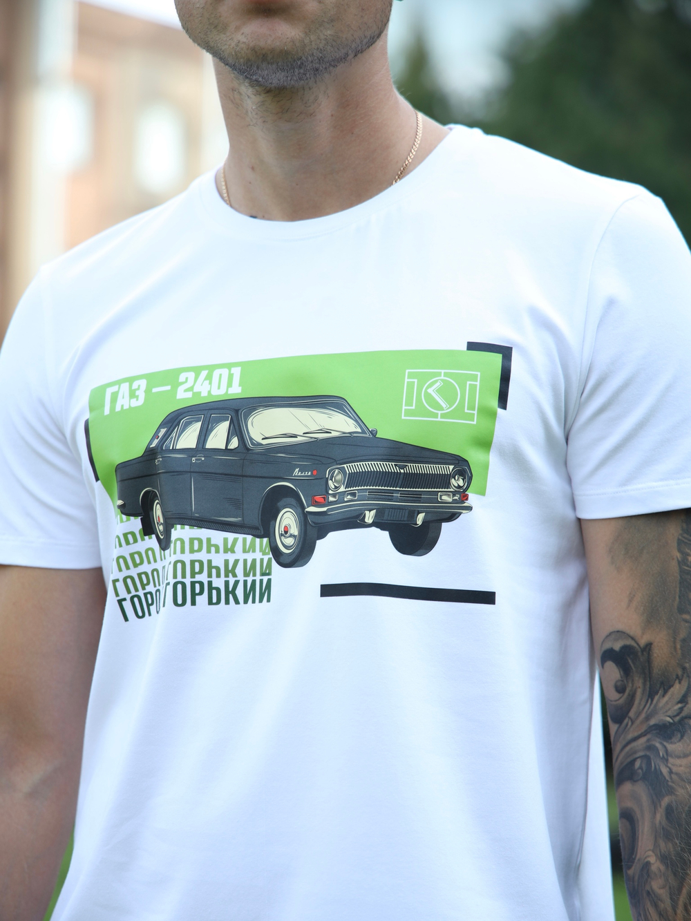 Футболка волга газ Город Горький белая