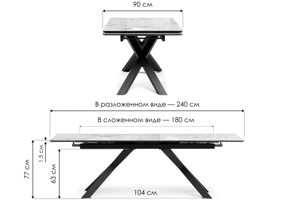 Керамический стол Woodville Хеме 180(240)х90х77 shakespeare black, черный