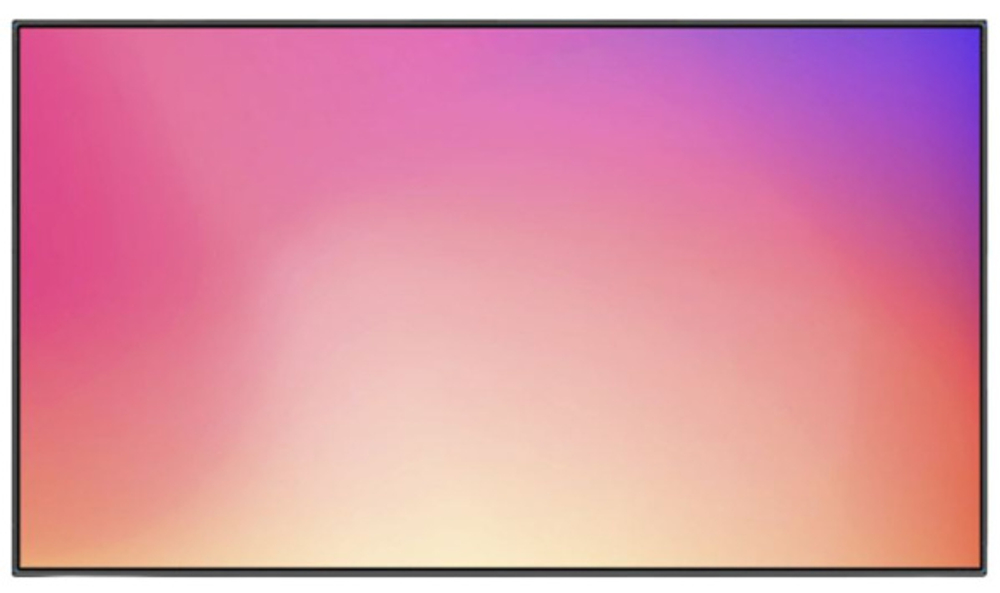 Панель Lumien LP7570SDRU