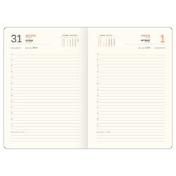 Ежедневник датированный А5 176 л., твердый переплет, кожзам, BG "Python. Bronze" (DdА5_09398)