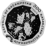 500 тенге. Китайский гороскоп - Год Мыши. Казахстан. 2019 год. Серебро