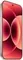 Смартфон Xiaomi 17 12 ГБ | 256 ГБ («Альпийский розовый» | Alpine Pink) (версия Global)
