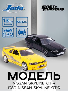 Модель Машинки Форсаж 1:32 Legacy Collection Twin pack wave 7 pack 2