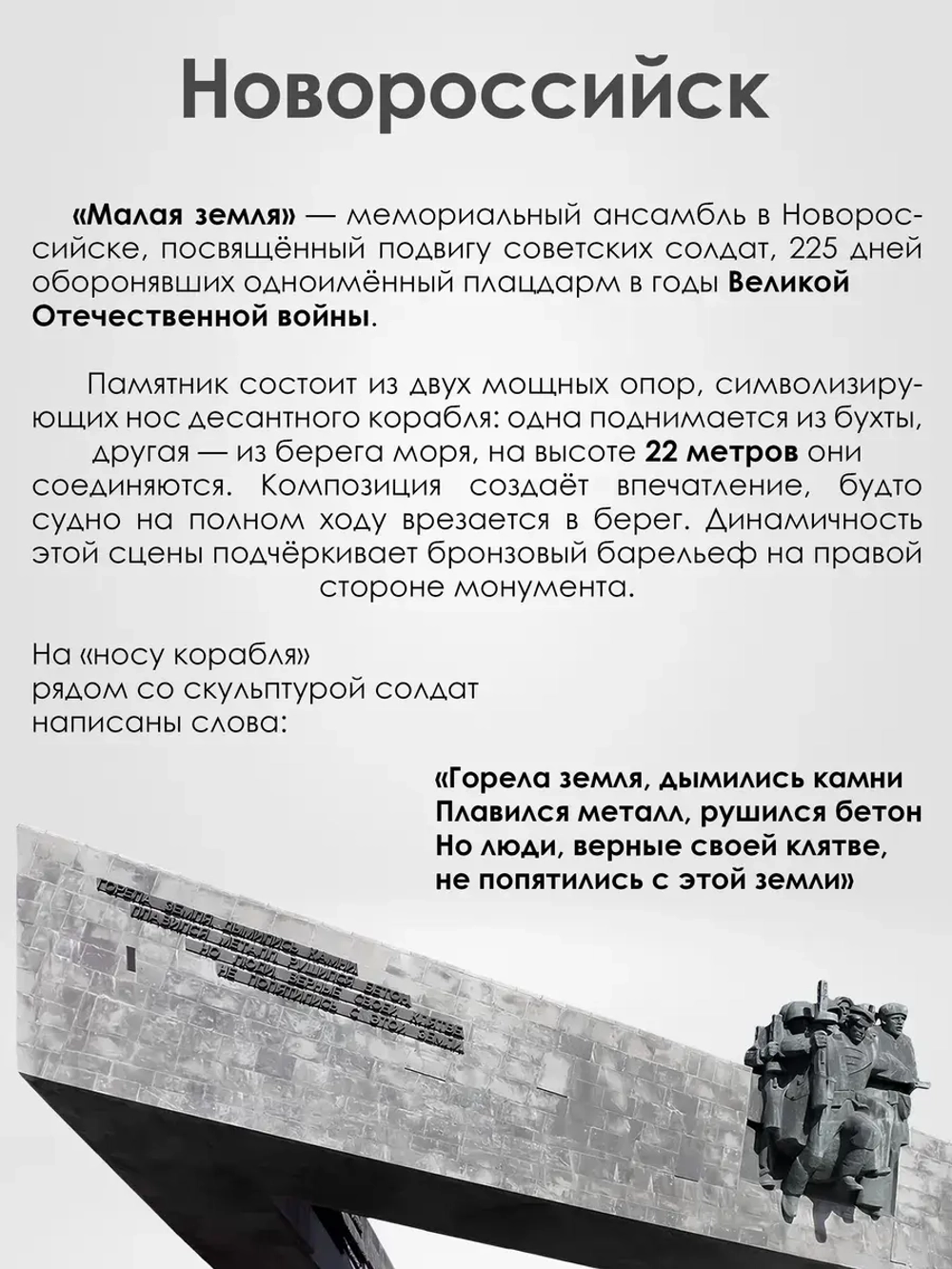 Чехол на iPhone 15 Pro Новороссийск