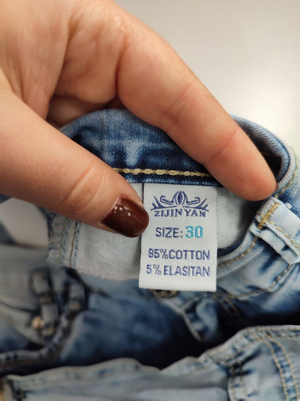 Шорты Zijin Yan джинсовые  46 размер