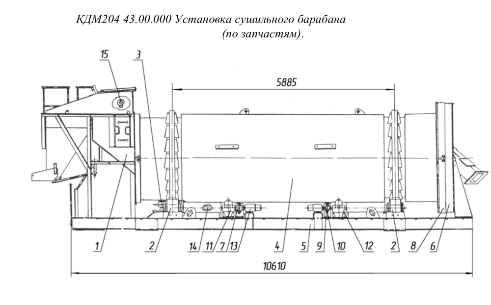 Вал карданный КрАЗ 257-2202010-18 Lобщ сж=696 мм с трубой 89×4 мм