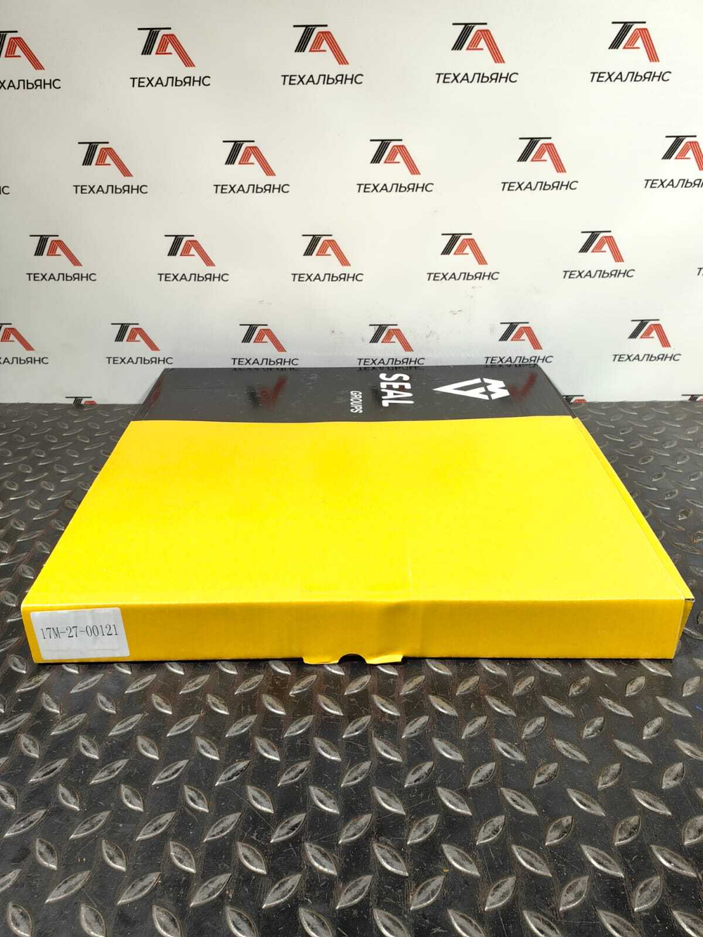 Сальник дуокон 17M-27-00121