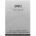 Калькулятор настольный DELI "1589" 12 разрядный, 166х104х15 мм, белый