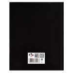 Дневник школьный 48л "Смешной кот" (Феникс+)