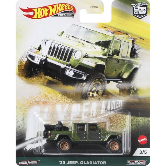 2023 Hot Wheels Retro Entertainment Jaws &#39;75 Chevrolet