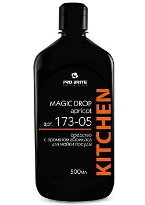 Для мойки посуды