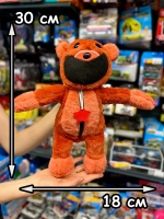 Мягкая игрушка Улыбающиеся Твари Мишка пушистый