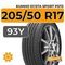 Kumho Ecsta Sport PS72 205/50 R17 93Y XL