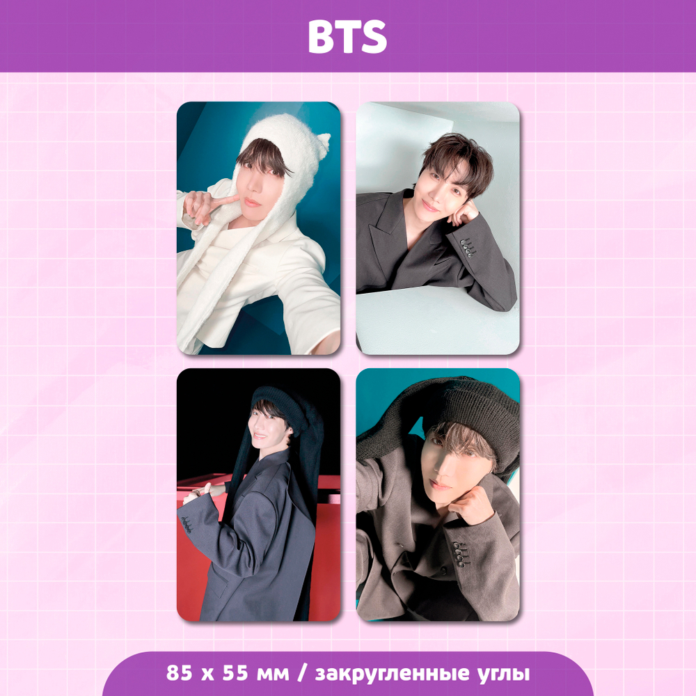 Сет карточек / BTS #03 J-Hope