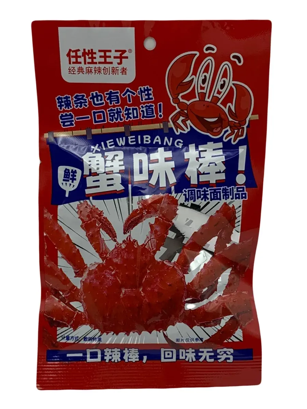 Латяо острые палочки со вкусом Краба 23 г * 5 шт